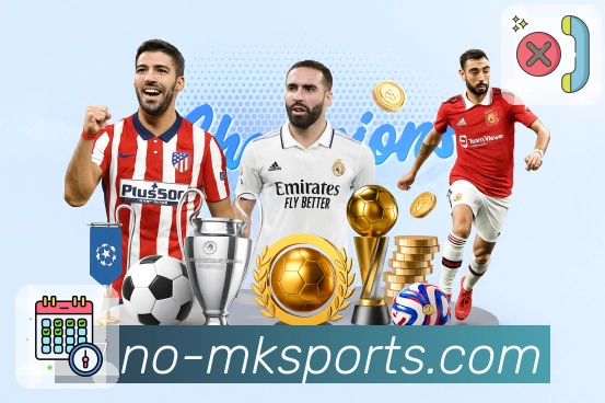 MK体育服务体系